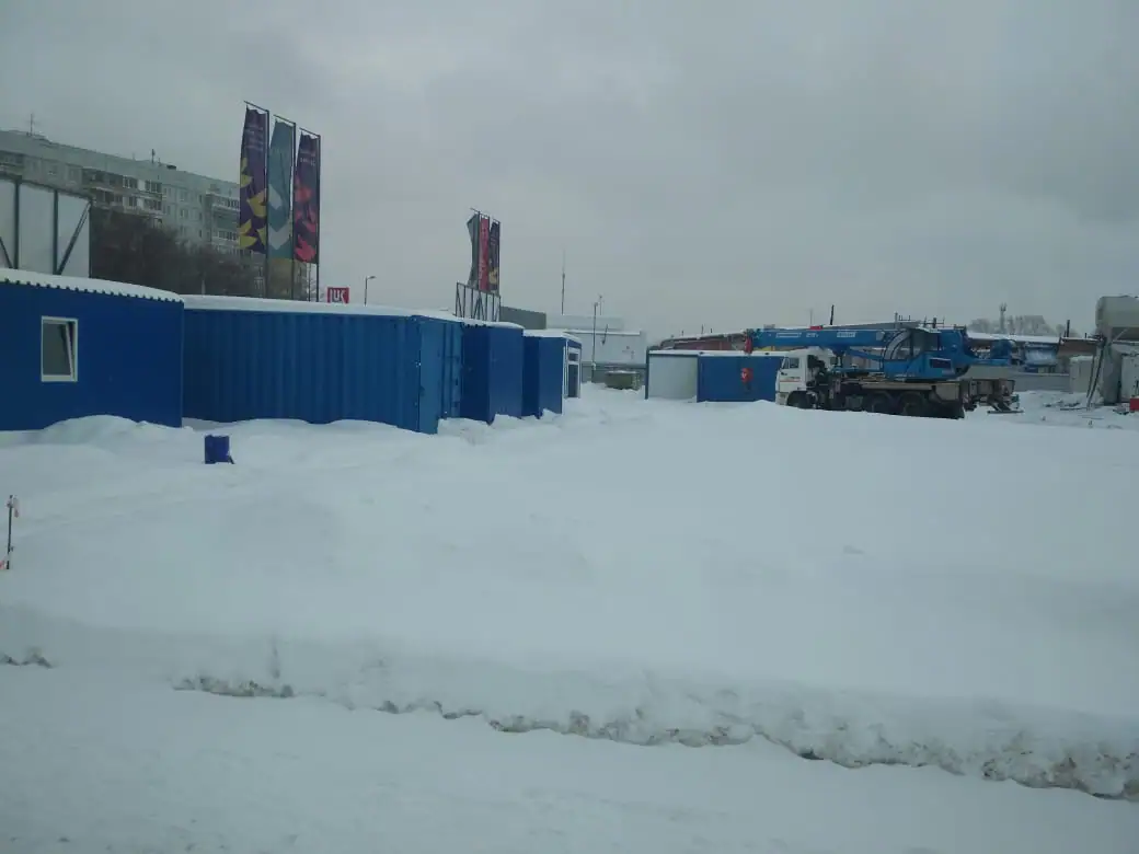 11 2019 г.