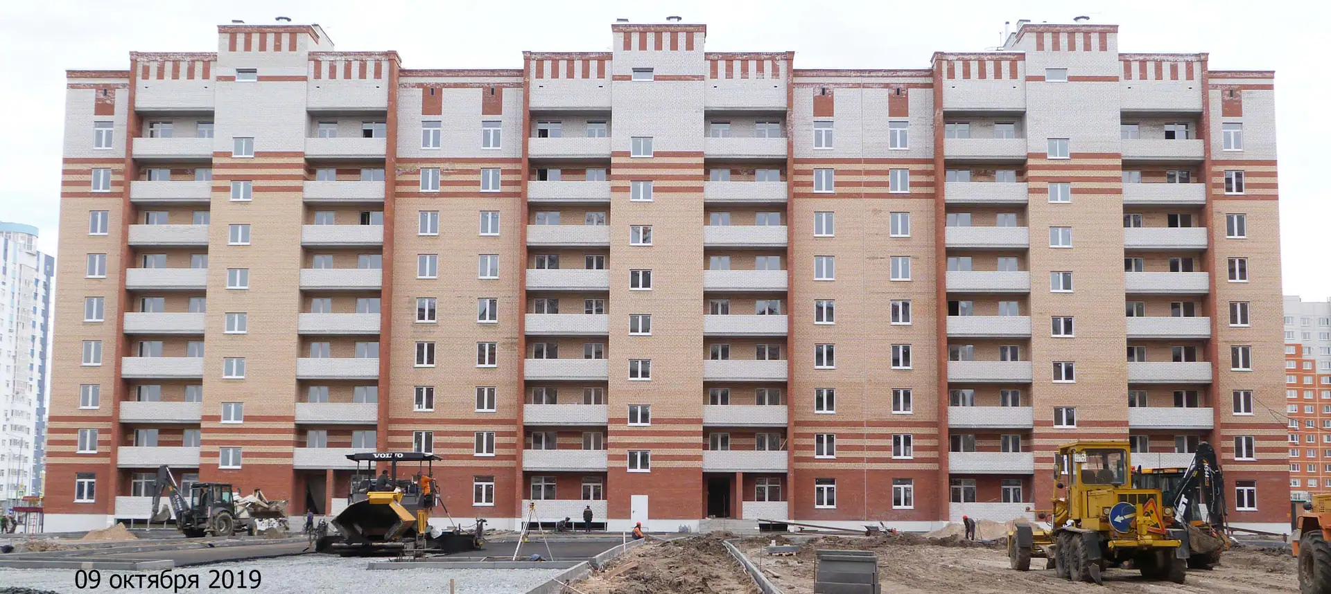 октябрь, 2019