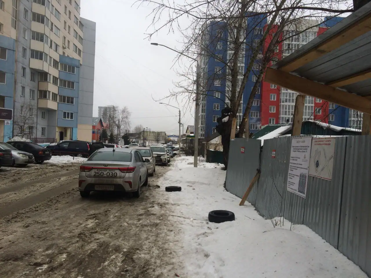 декабрь, 2019