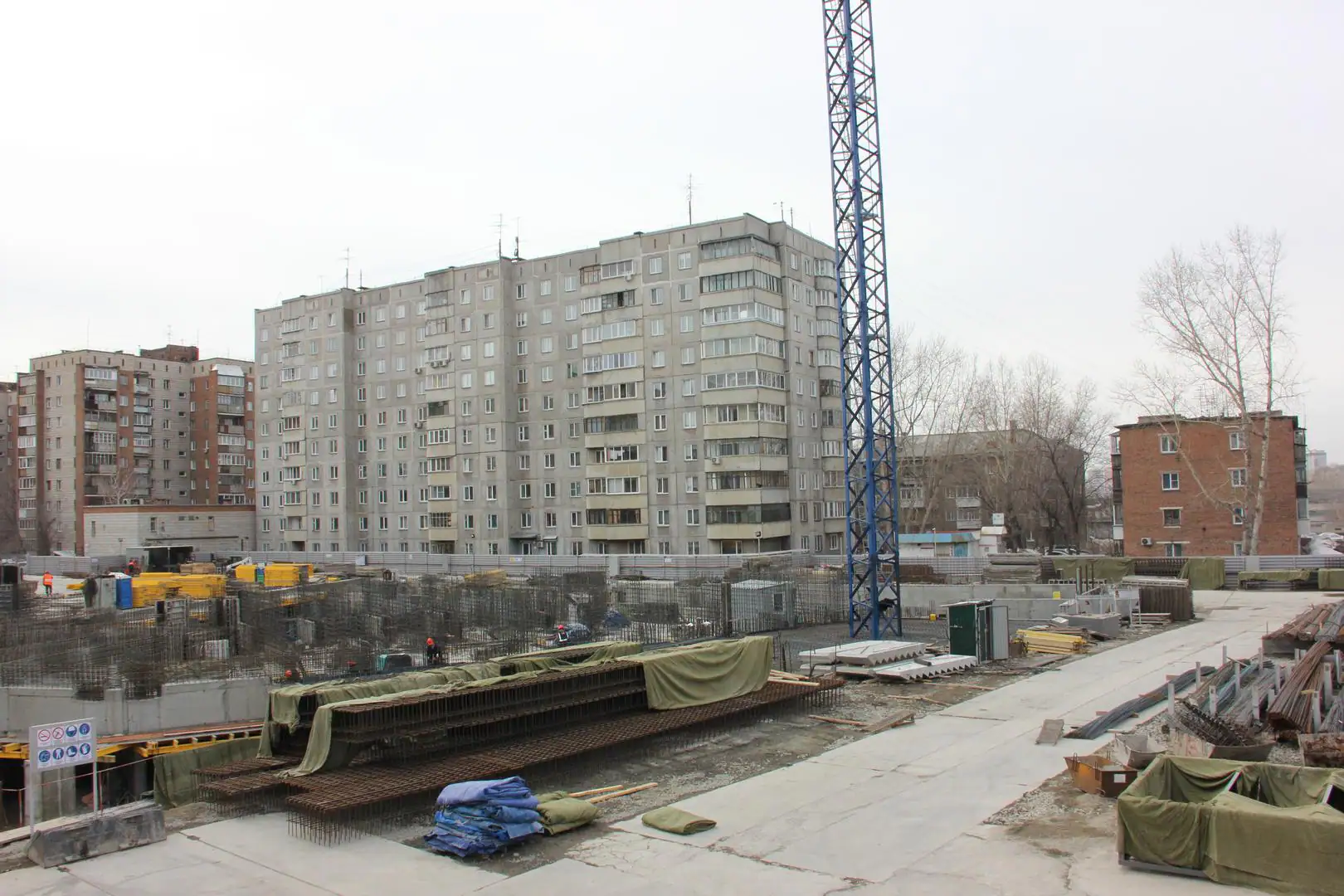 3 2019 г.