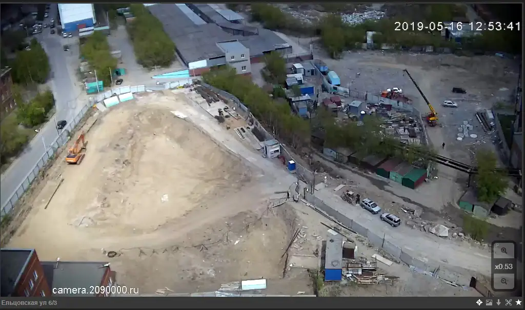 5 2019 г.