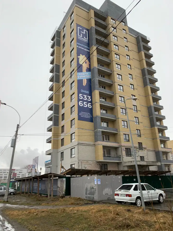 апрель, 2019