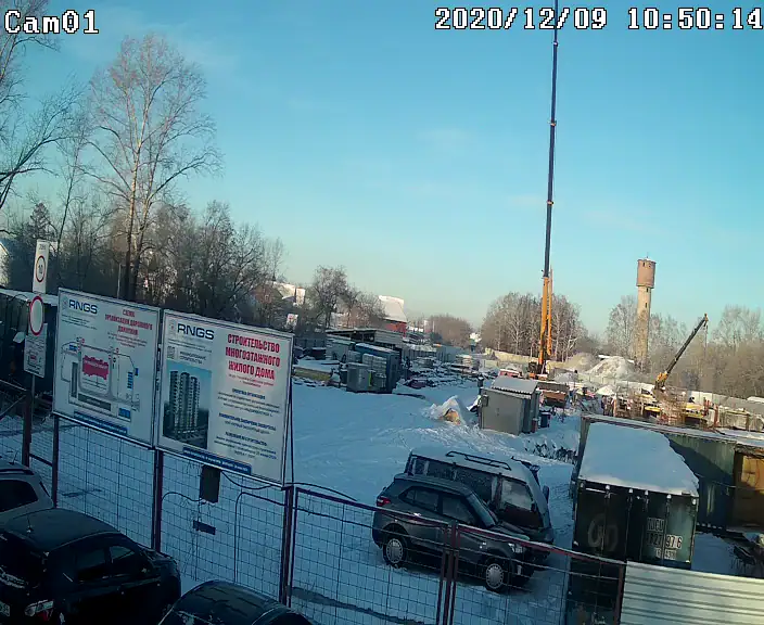 12 2020 г.
