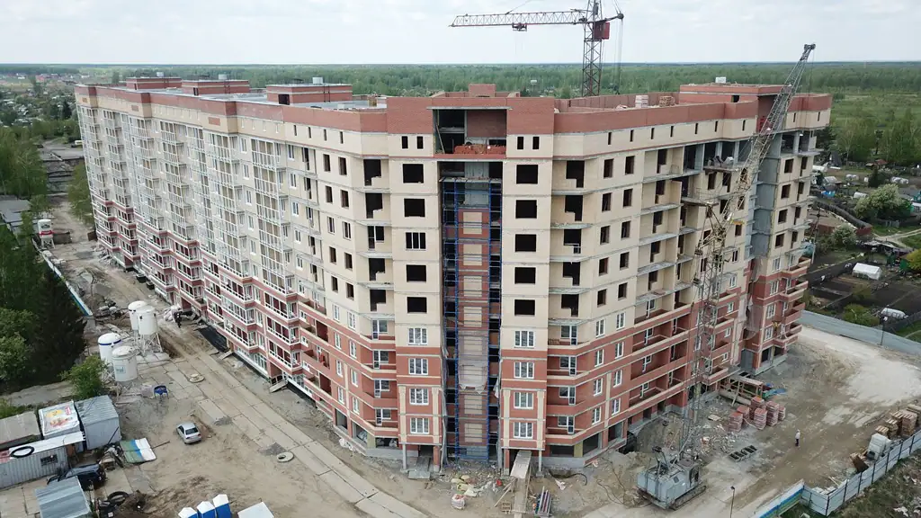 5 2019 г.