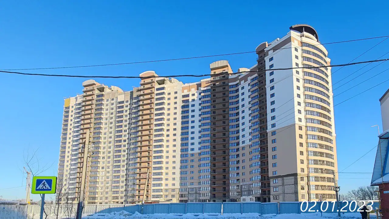 январь, 2023