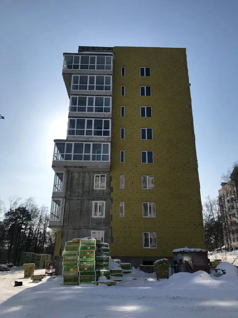 февраль, 2021