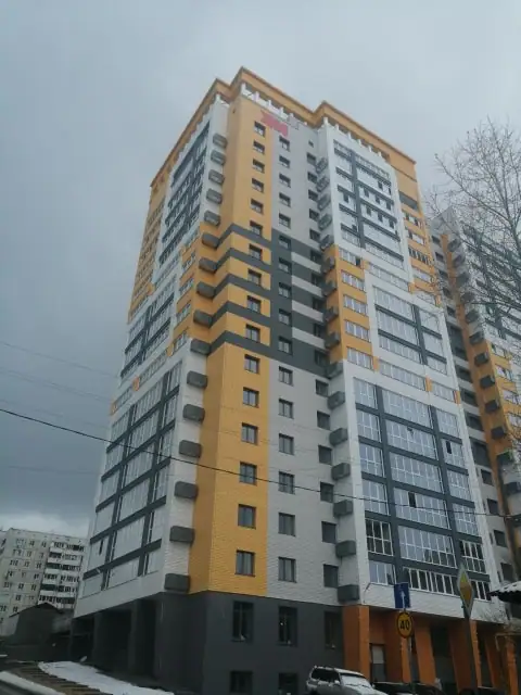 ноябрь, 2018