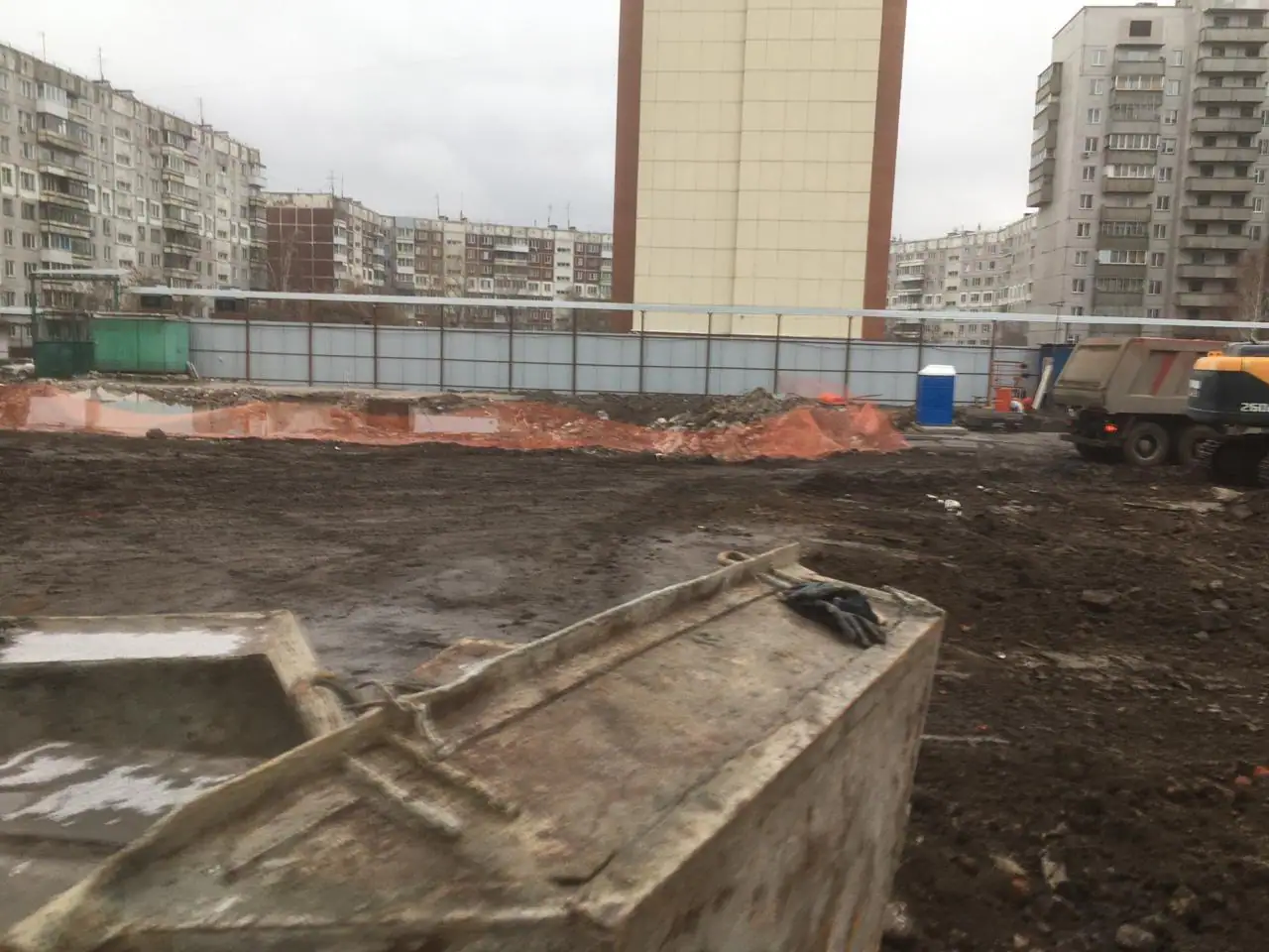 11 2020 г.