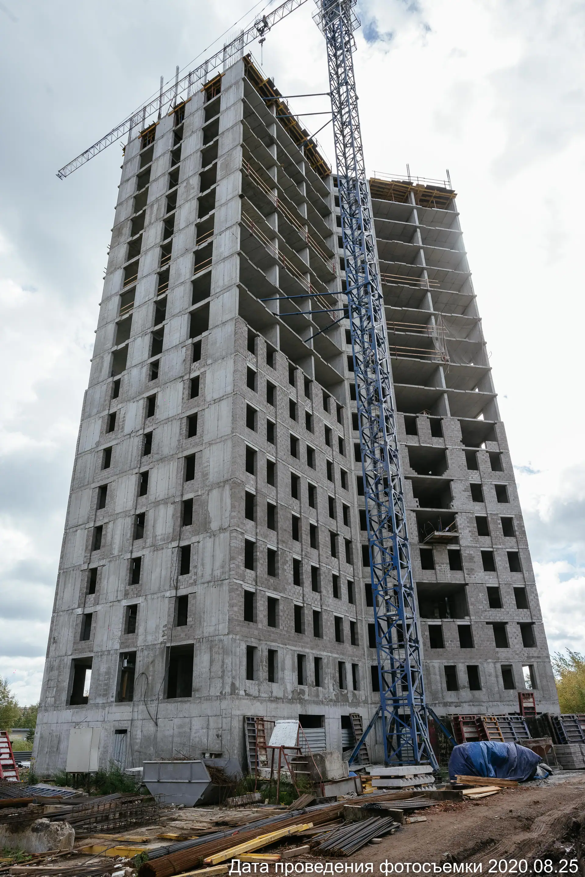 август, 2020