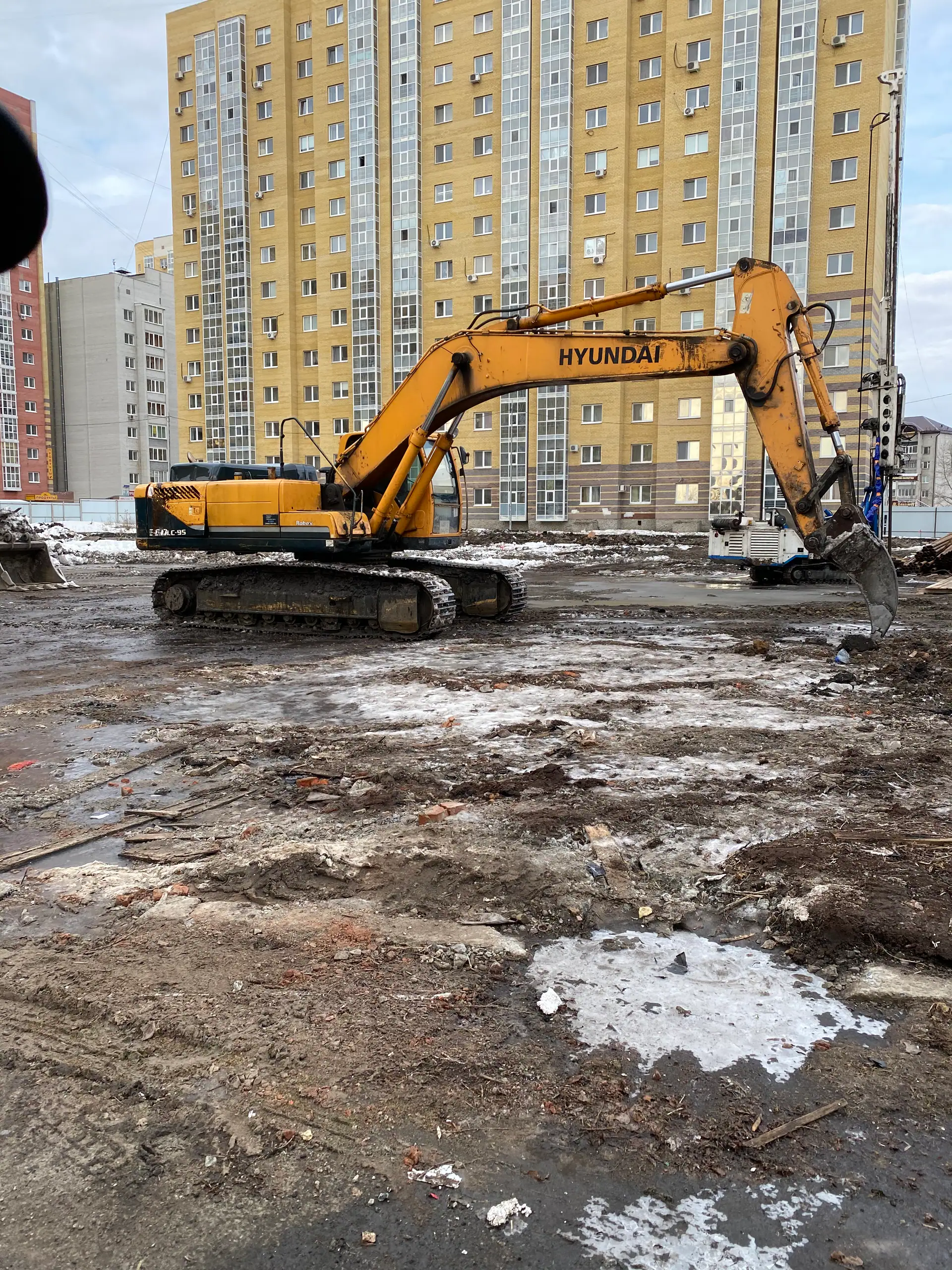 март, 2020