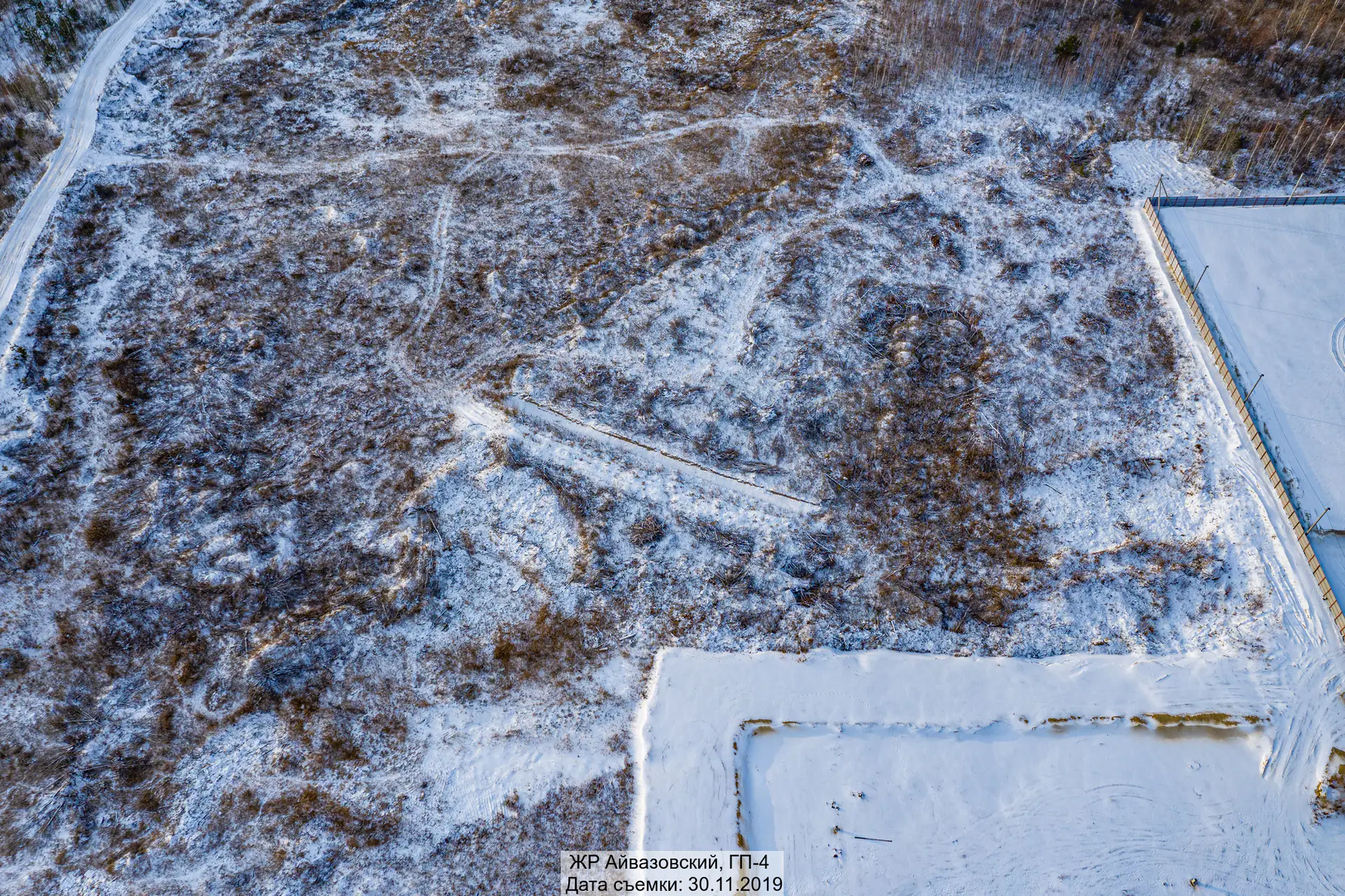 ноябрь, 2019