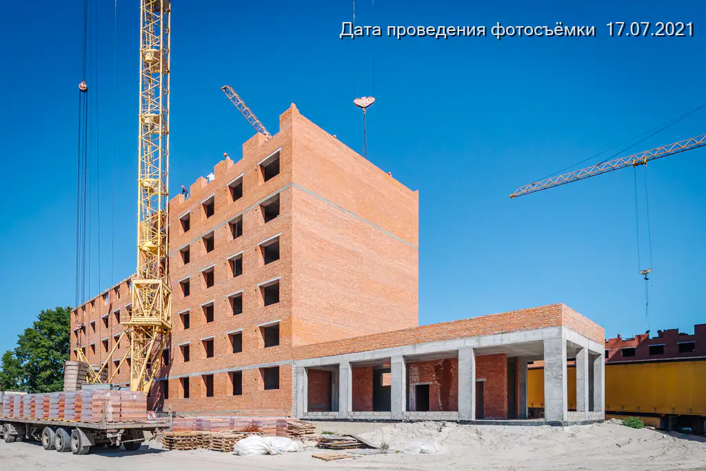 июль, 2021