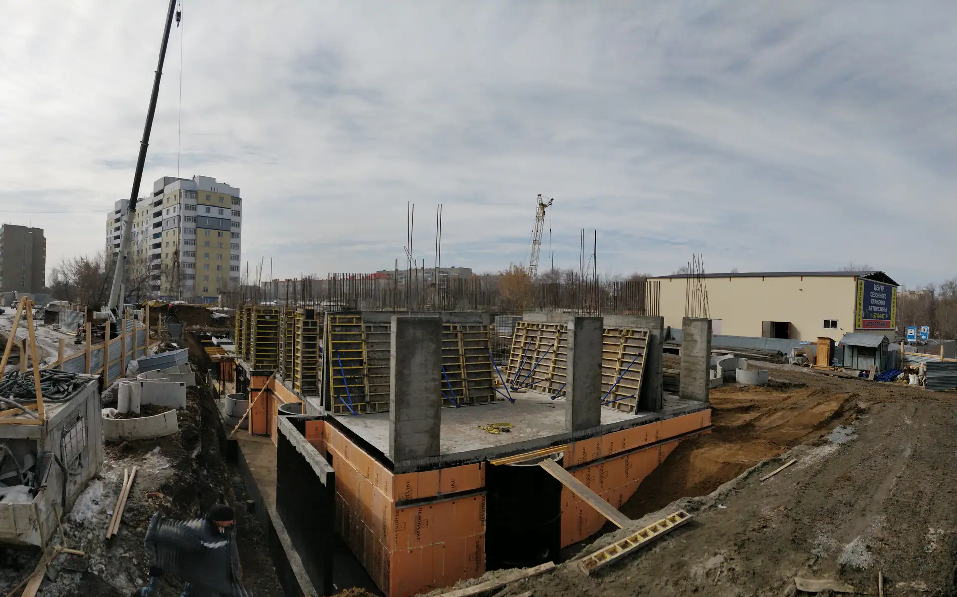 март, 2019