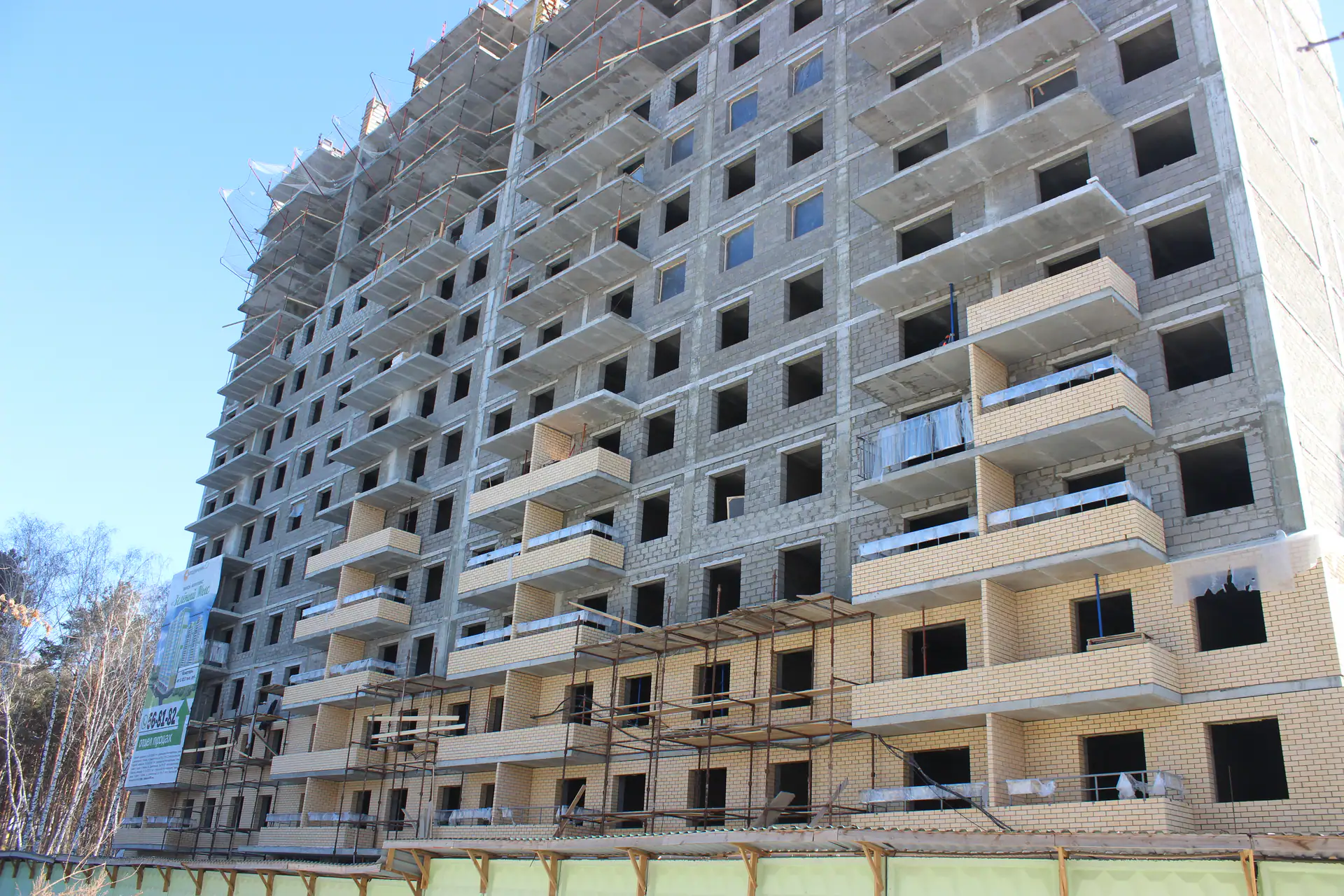 март, 2018