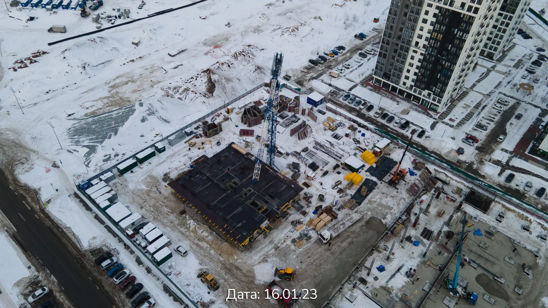 январь, 2023