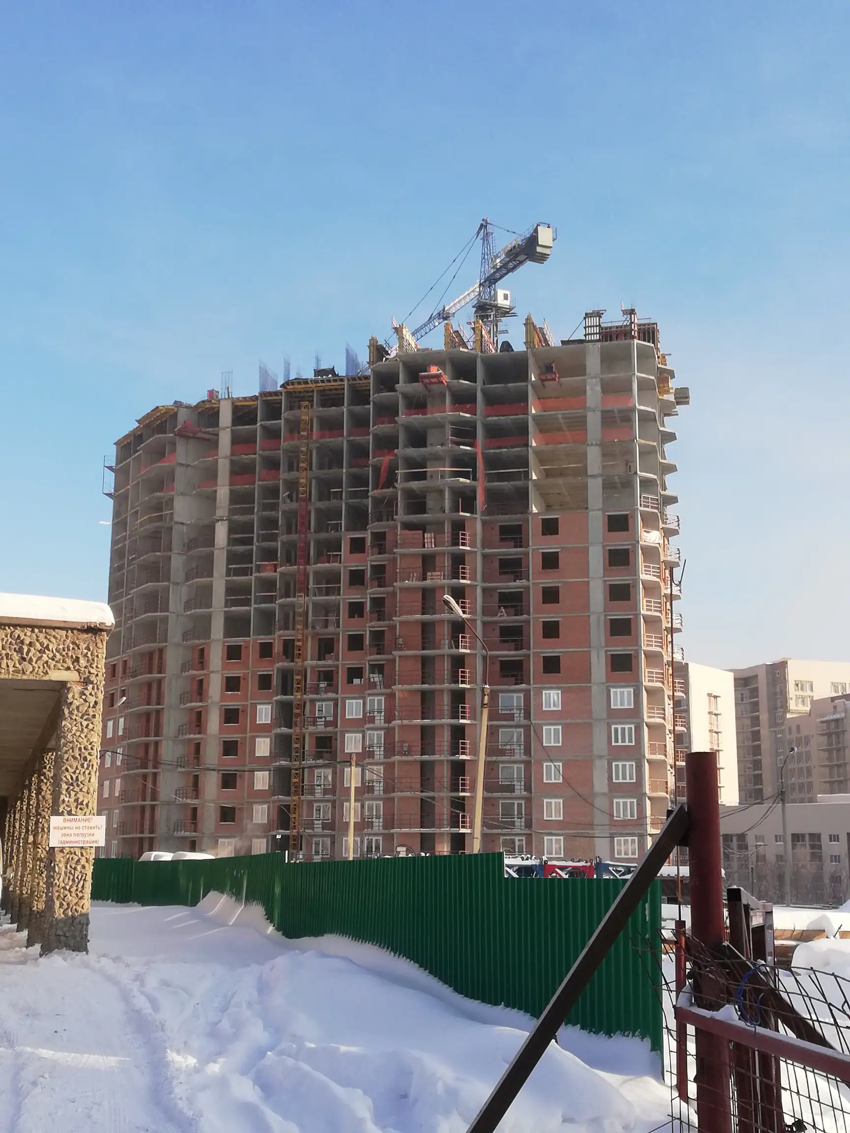 12 2019 г.