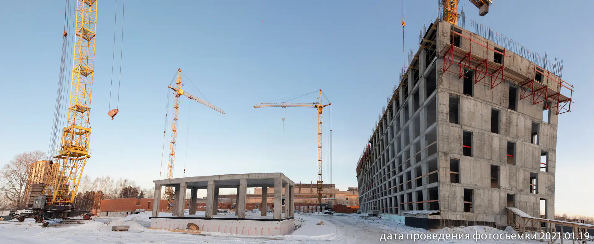 январь, 2021