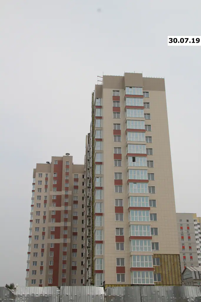 июль, 2019