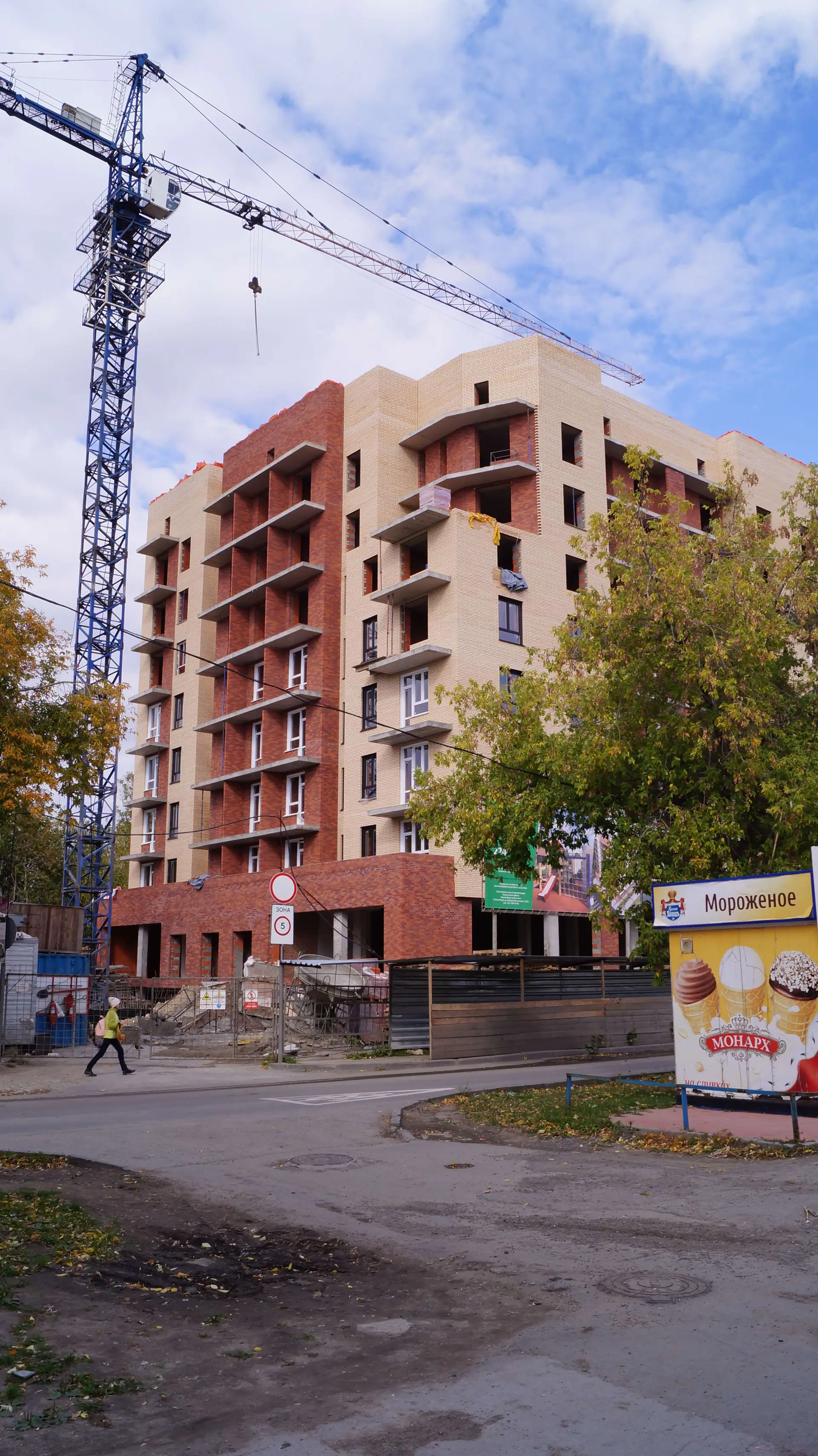 октябрь, 2019