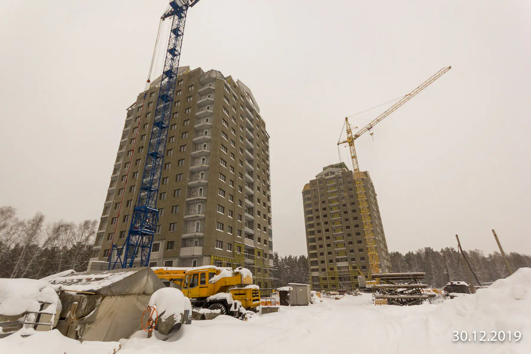 январь, 2020