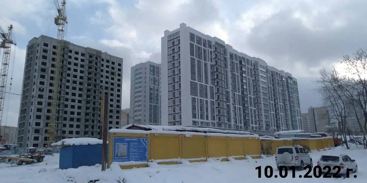 январь, 2022