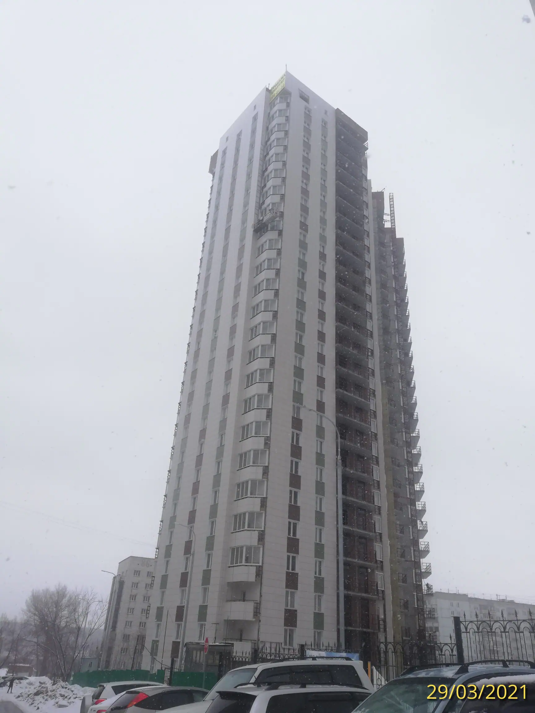 03 2021 г.
