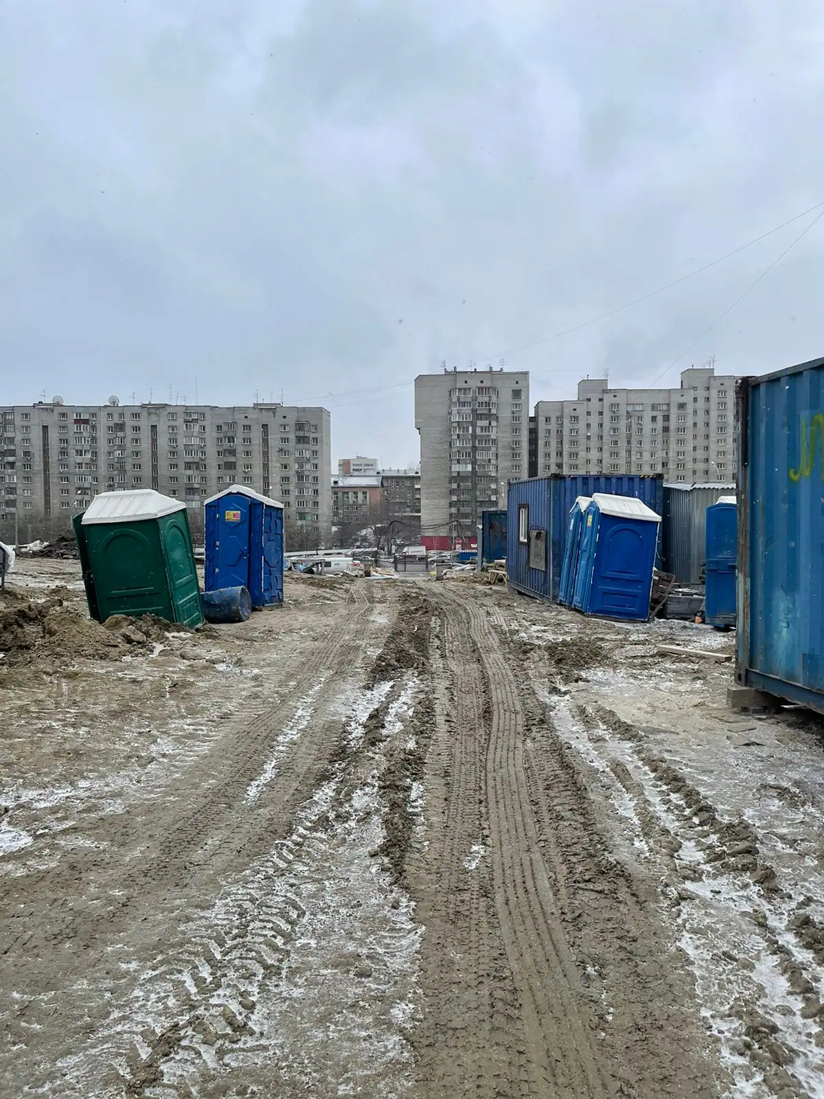 03 2022 г.