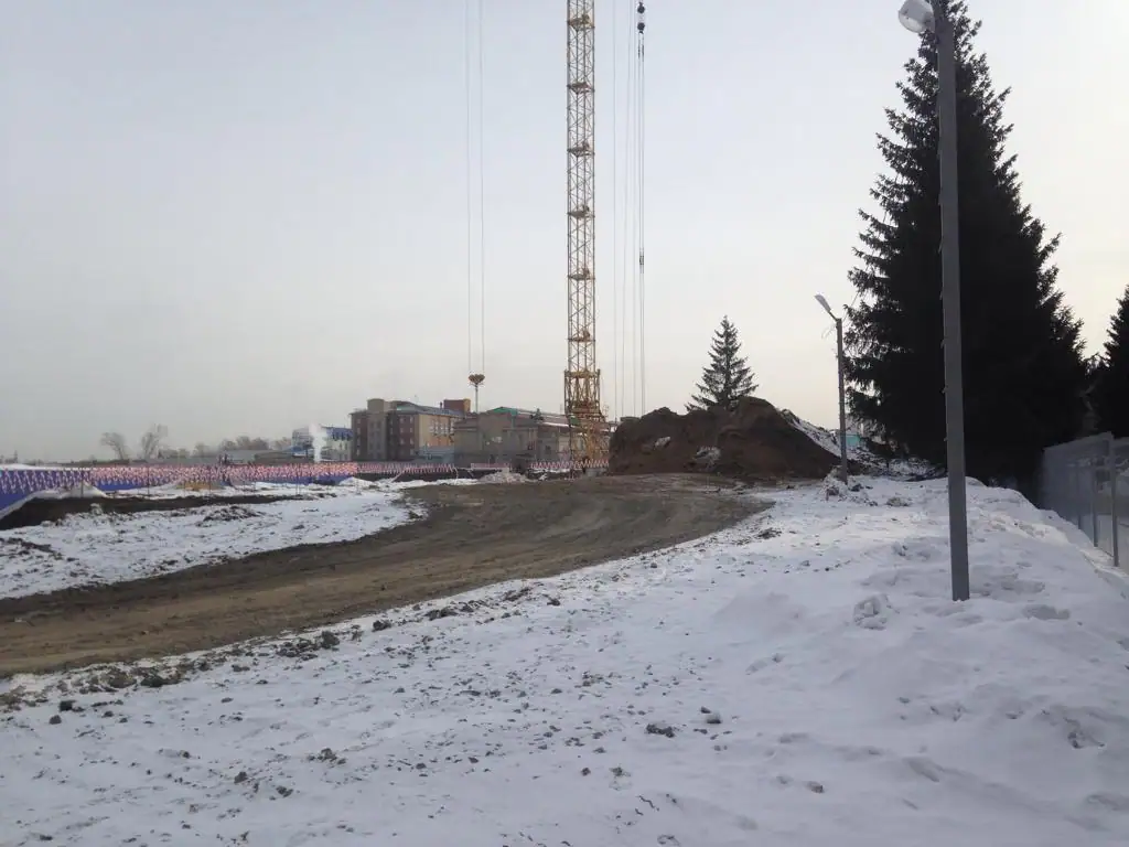 3 2019 г.