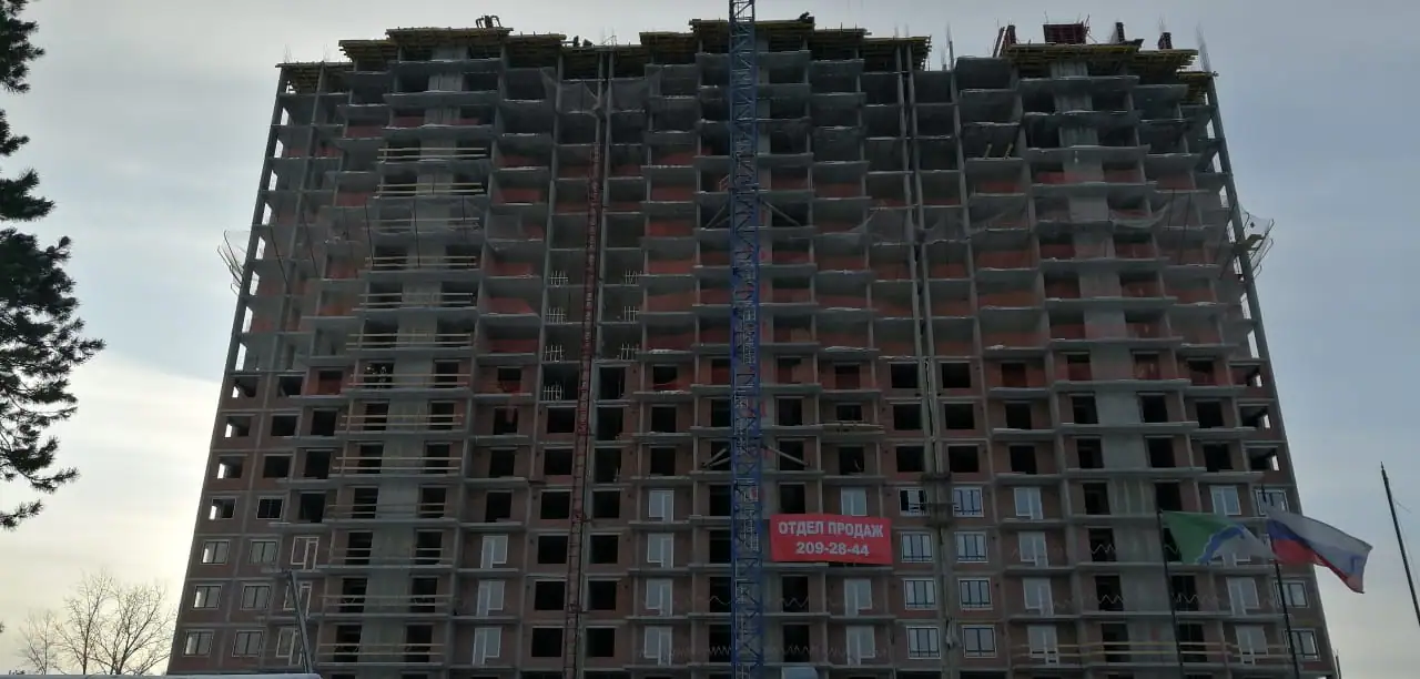 январь, 2020