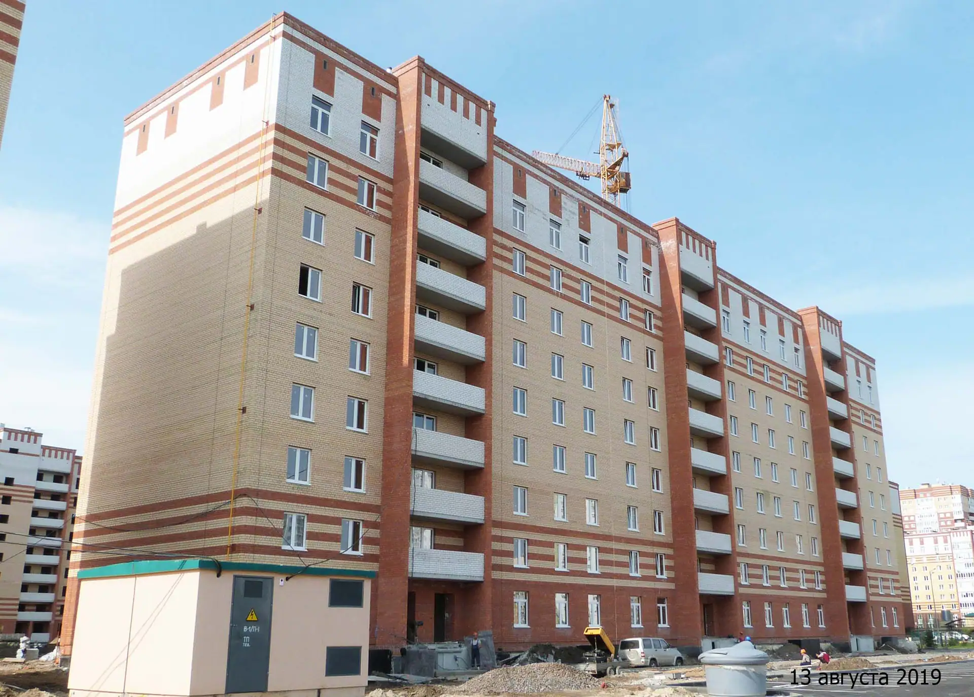 август, 2019