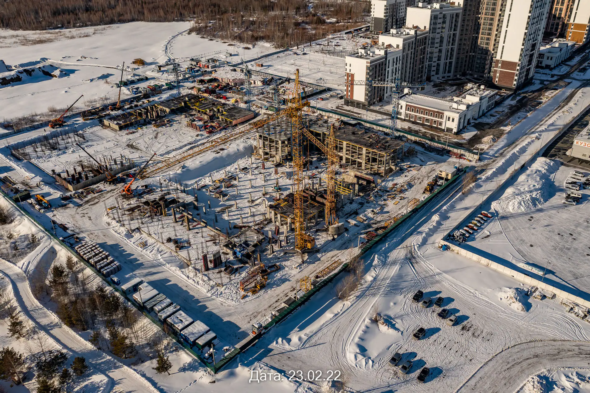 февраль, 2022