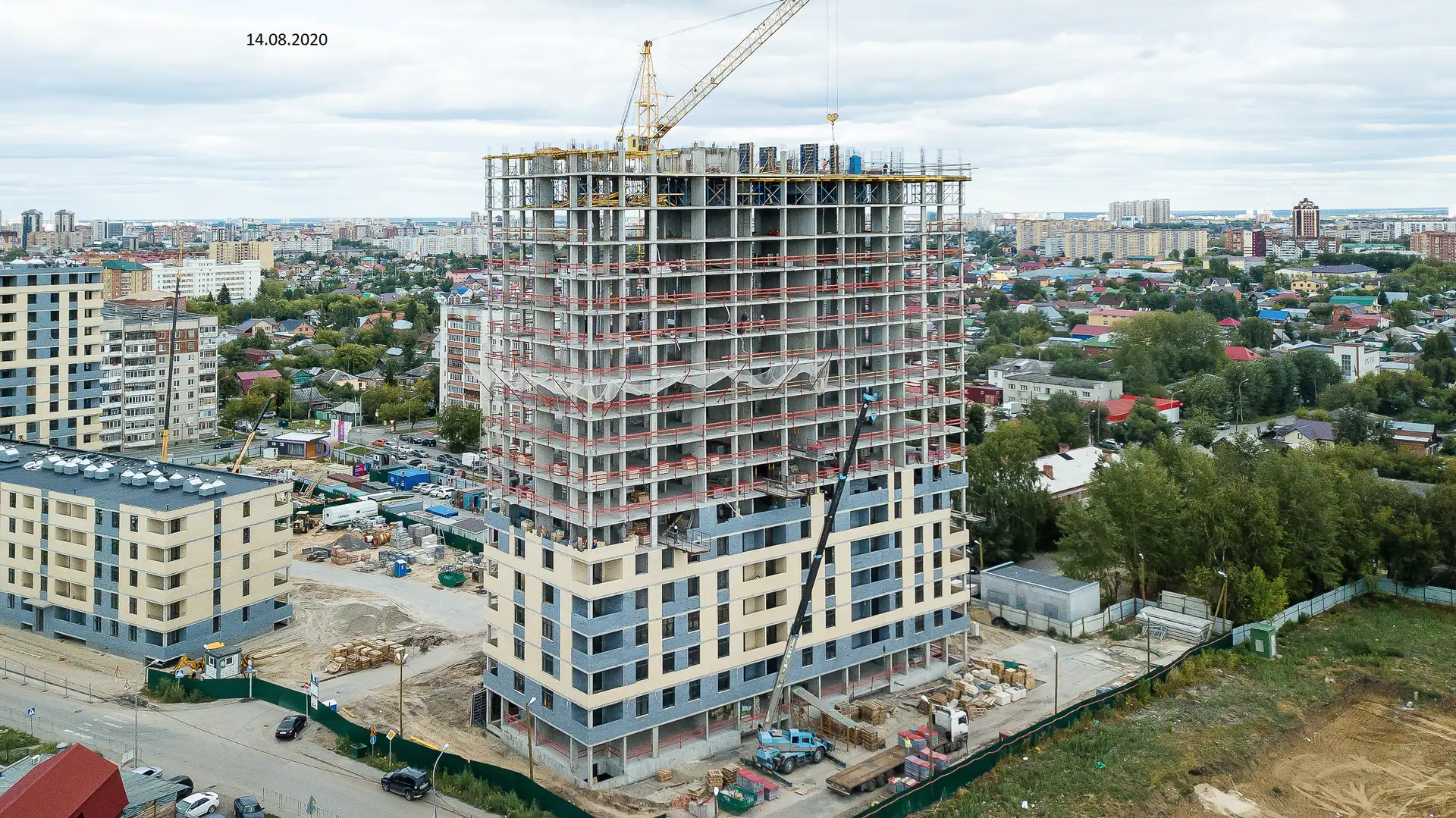 август, 2020