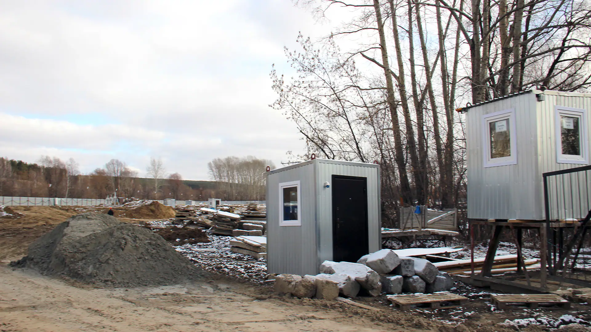 октябрь, 2019