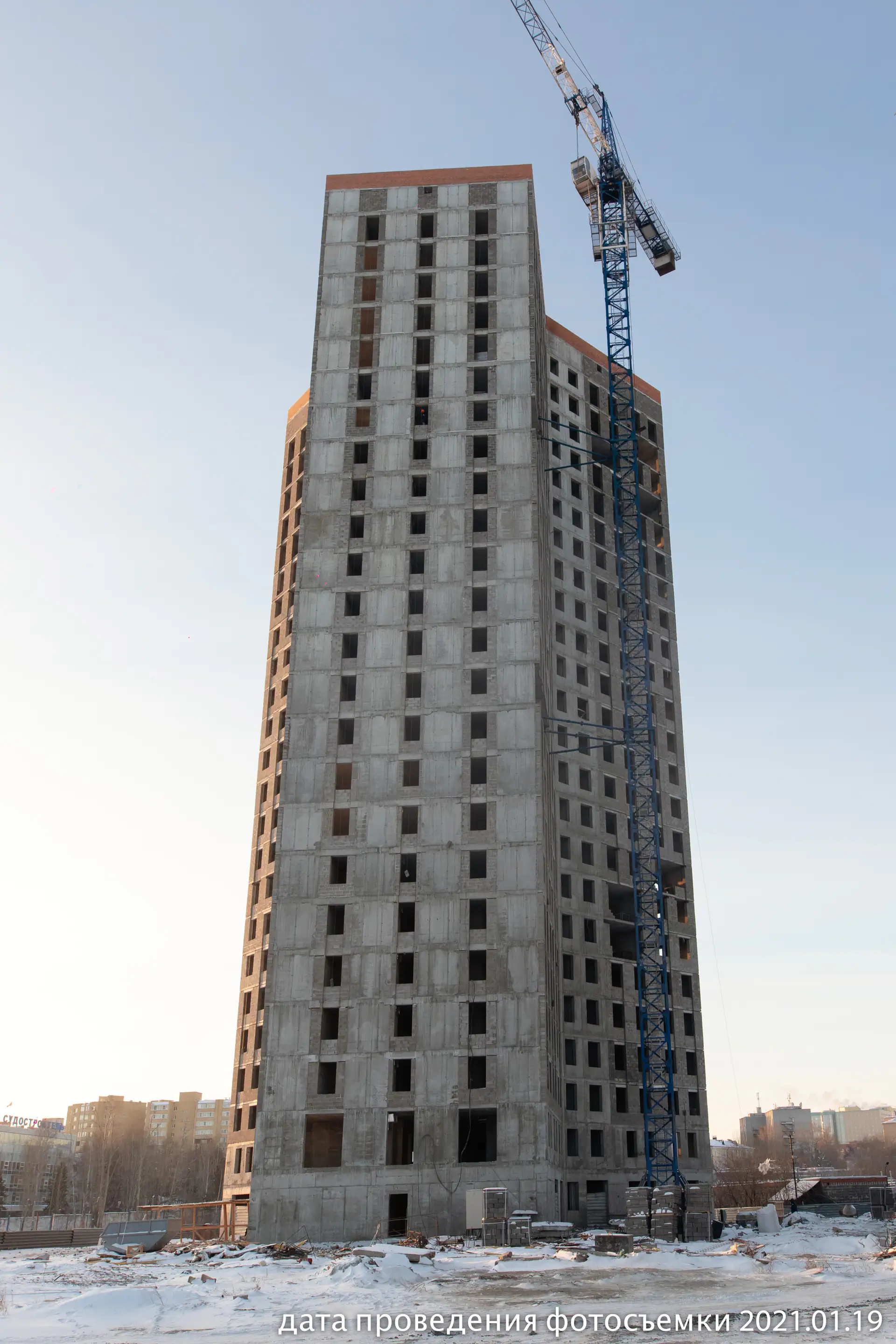 январь, 2021
