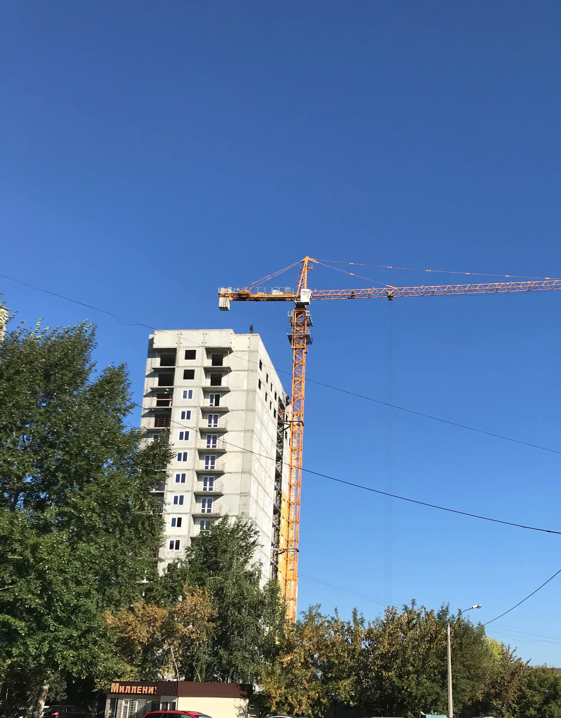 октябрь, 2020