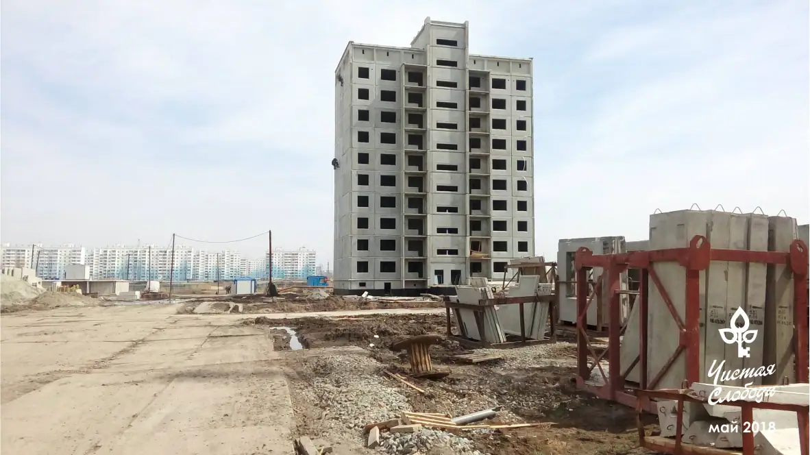 июнь, 2018