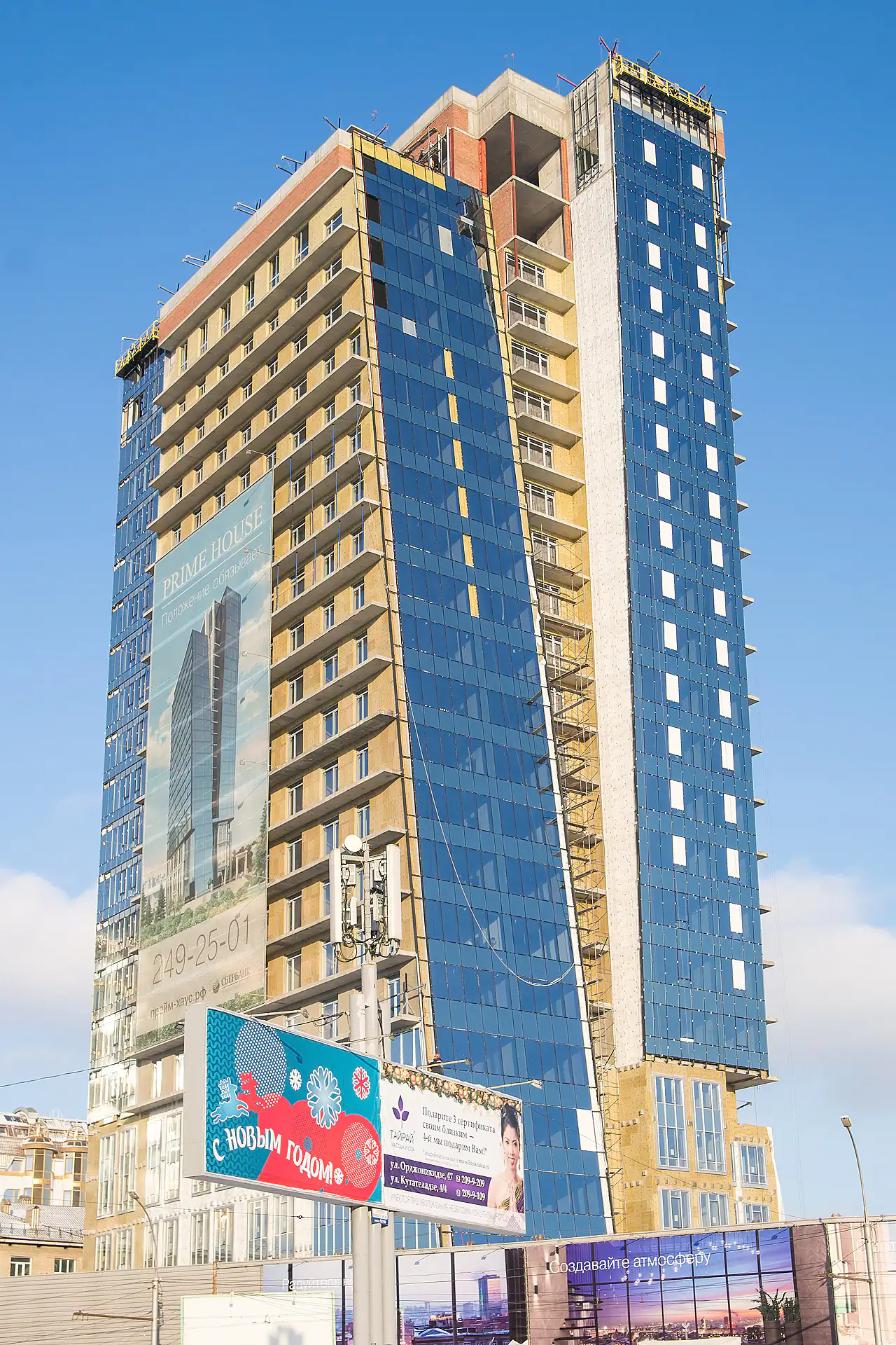январь, 2019