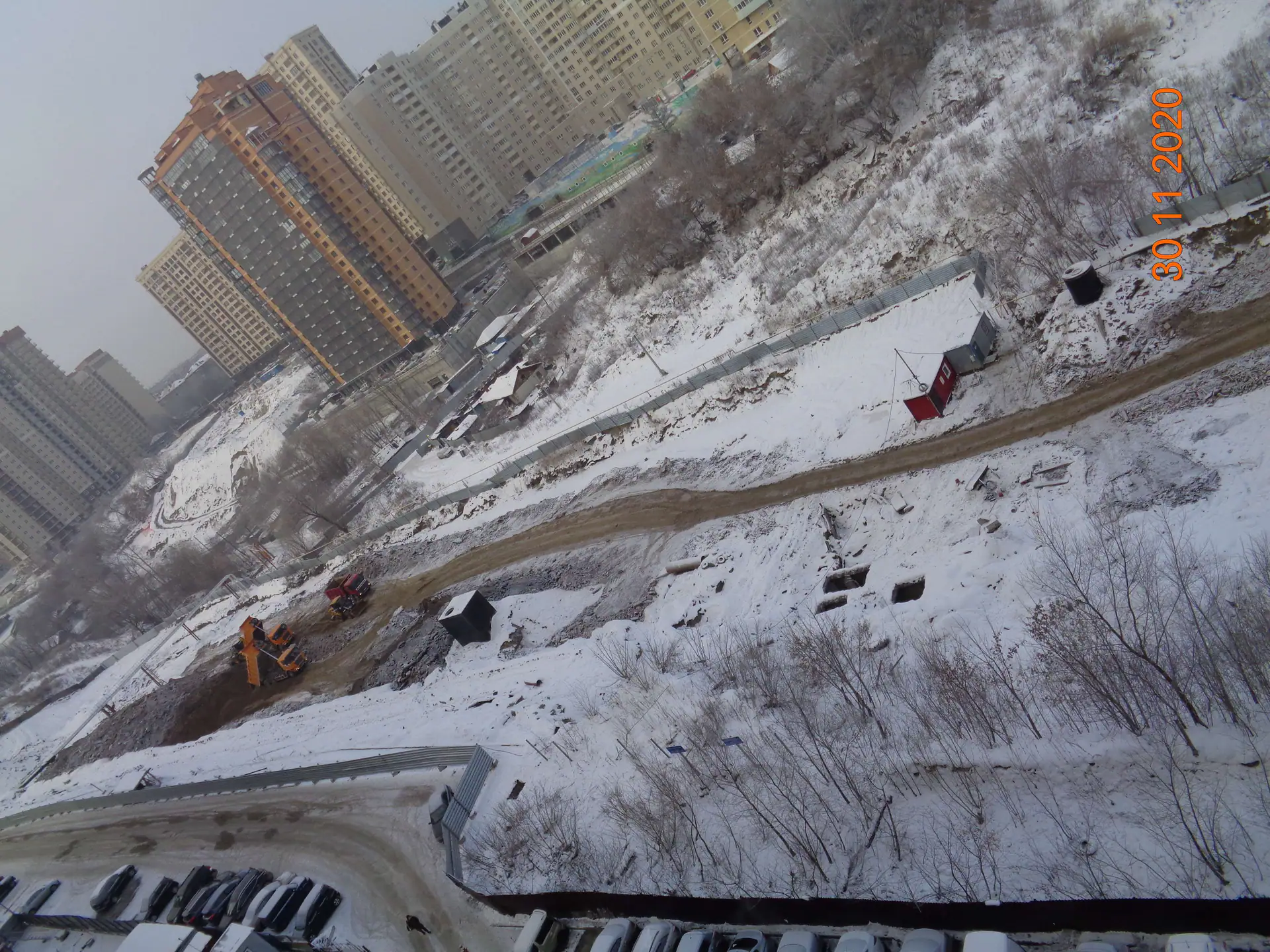 11 2020 г.
