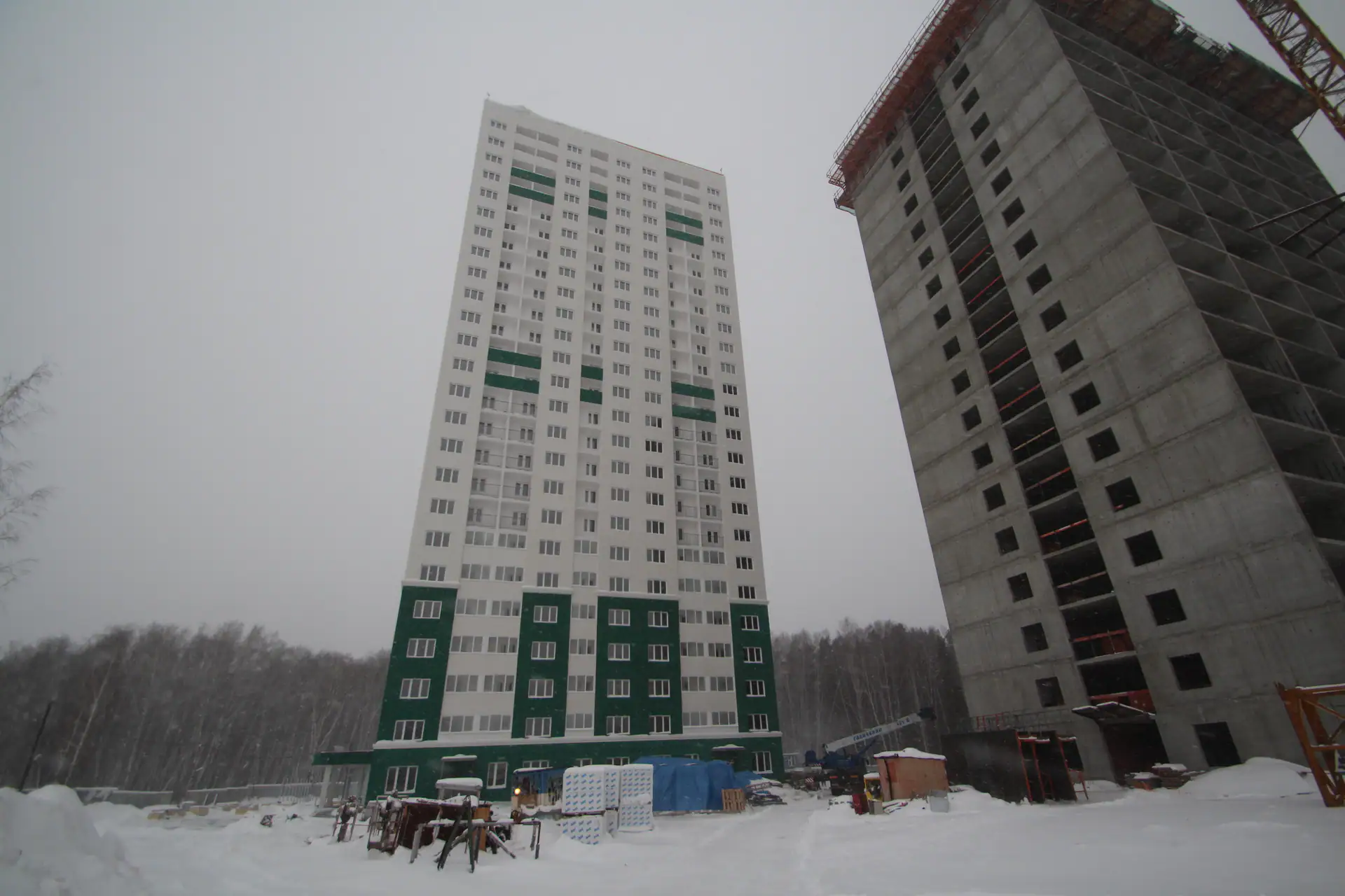 январь, 2020