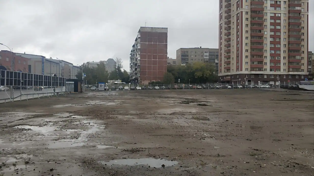 октябрь, 2021