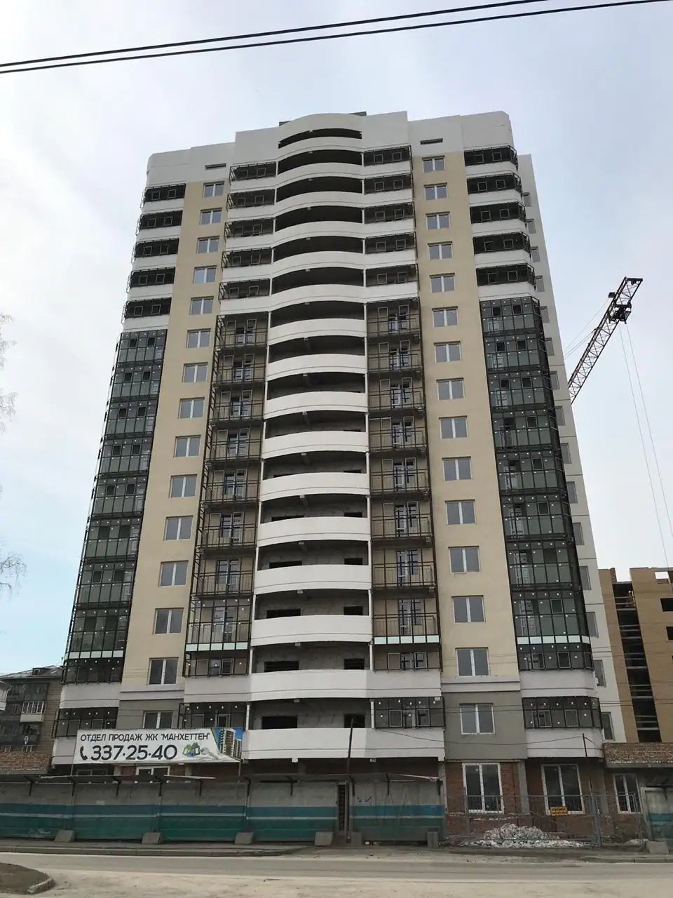 5 2019 г.