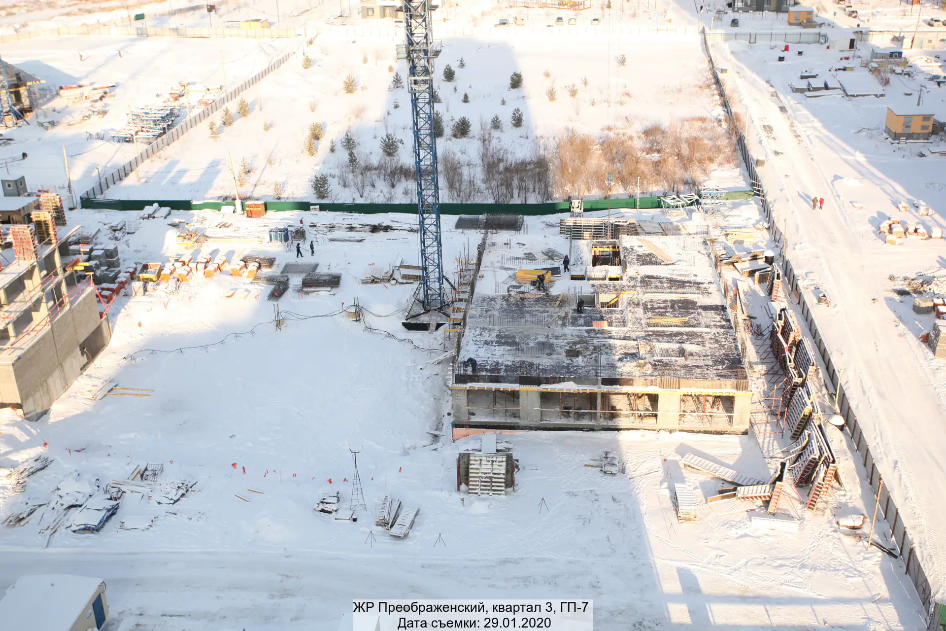 январь, 2020