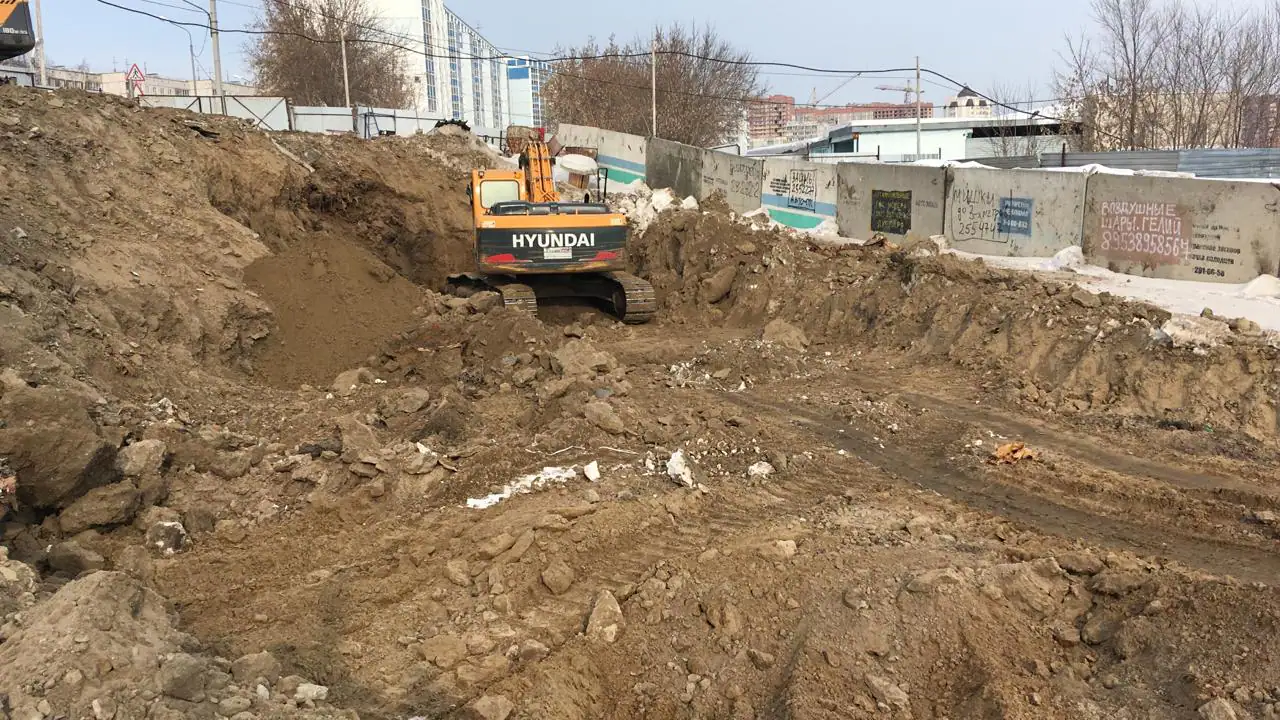 3 2019 г.