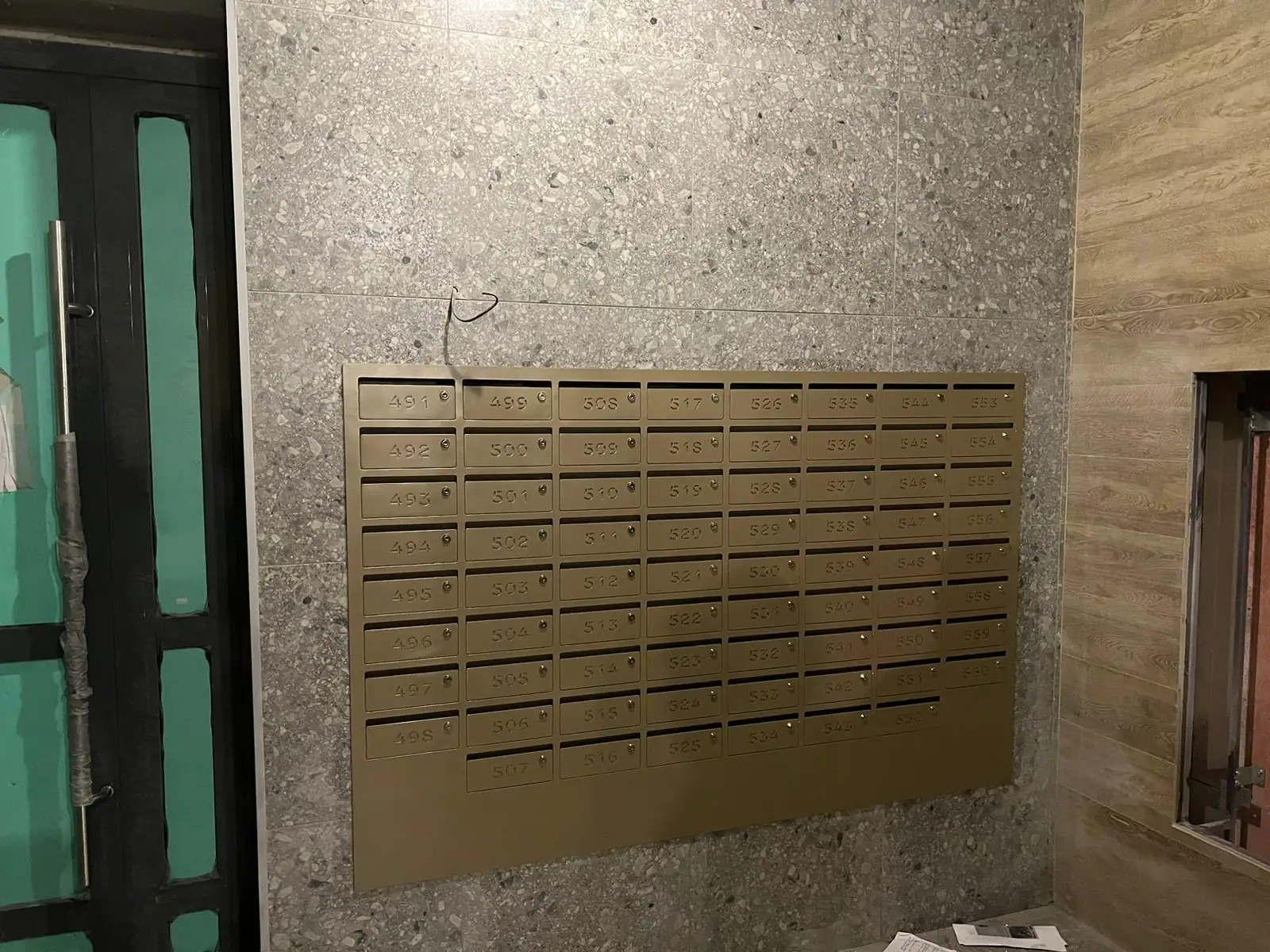 12 2022 г.