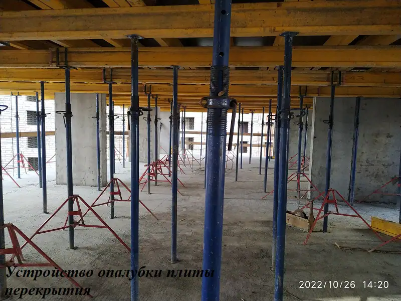 октябрь, 2022