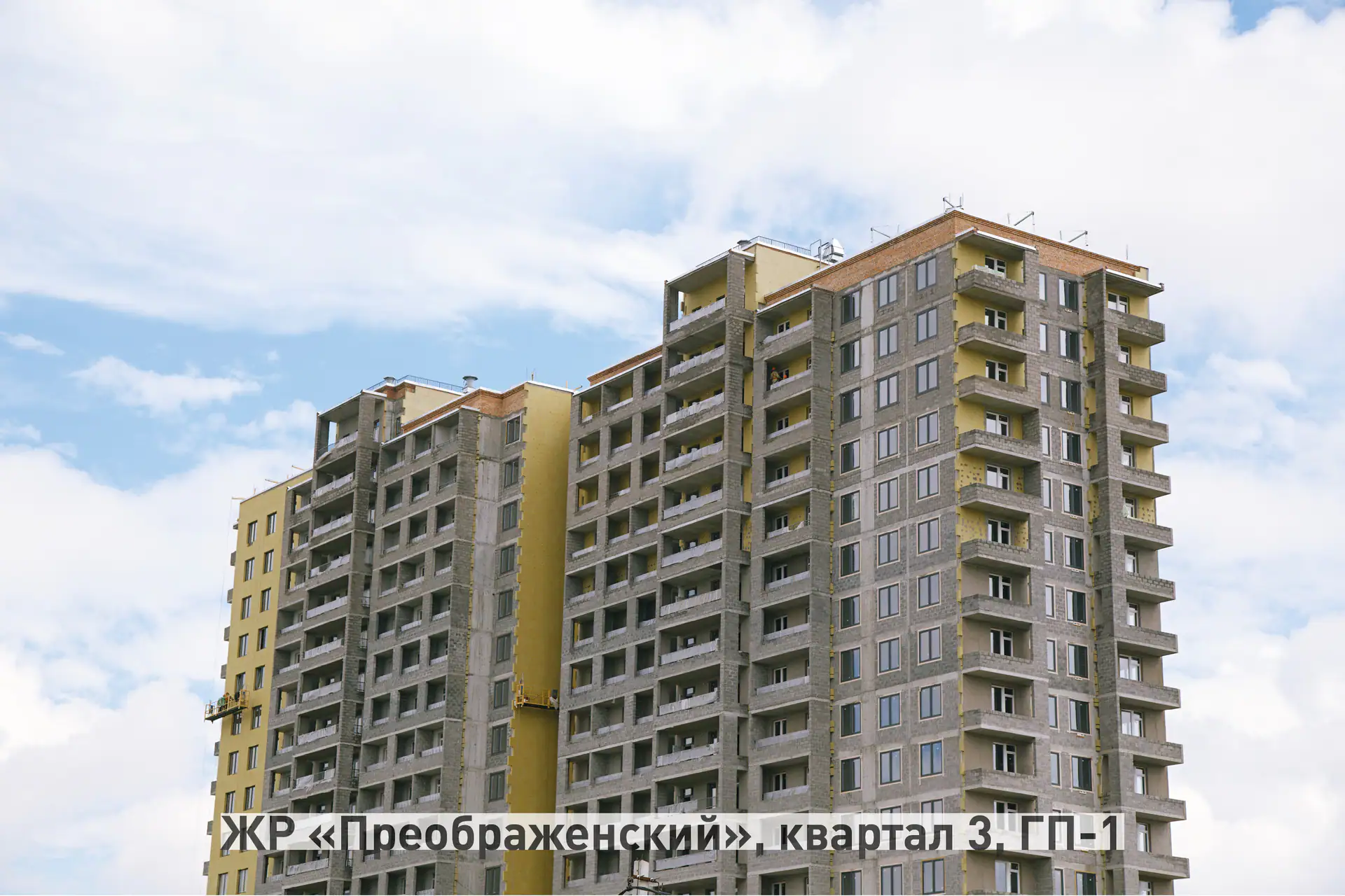 июль, 2018