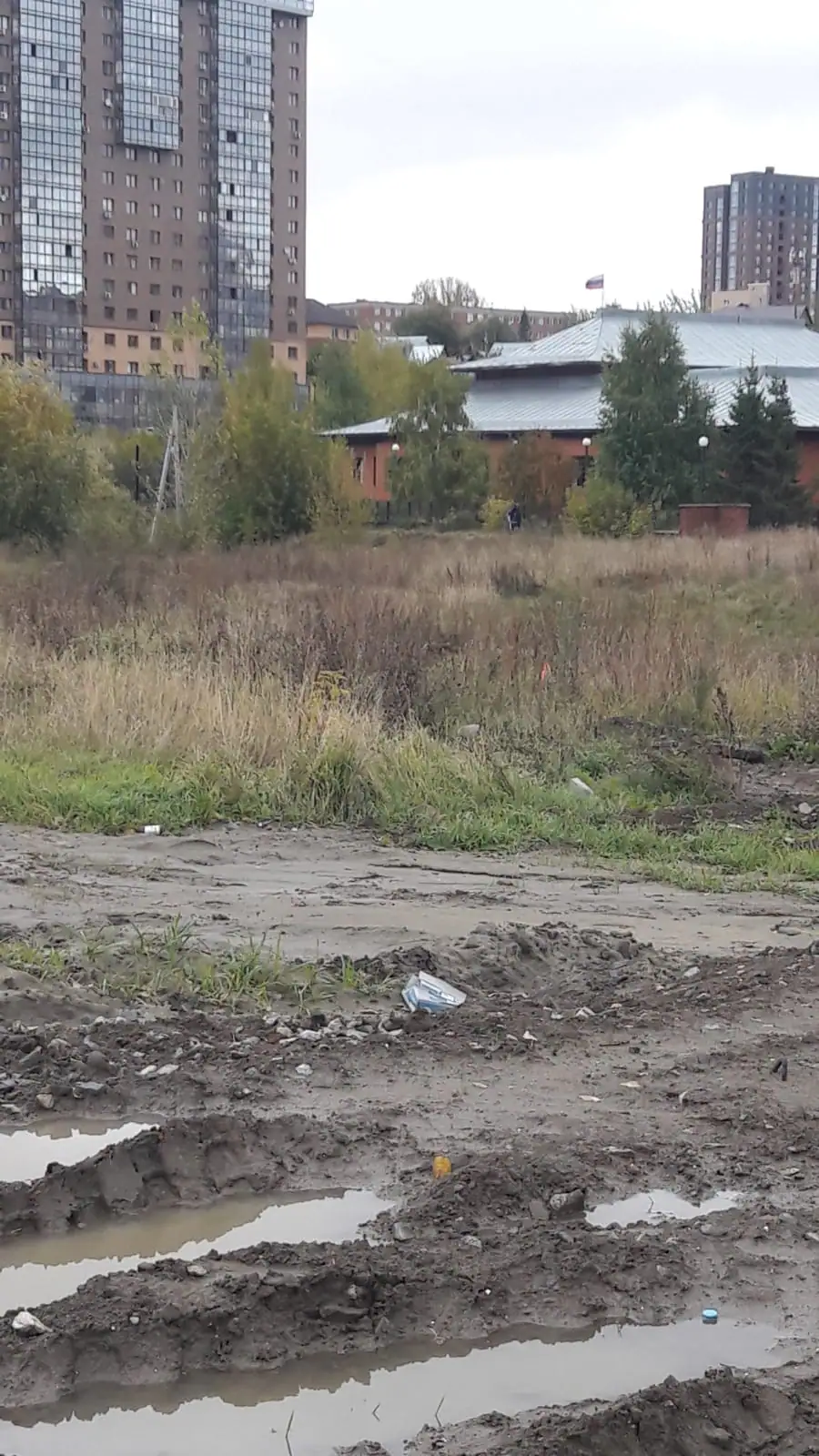 09 2021 г.
