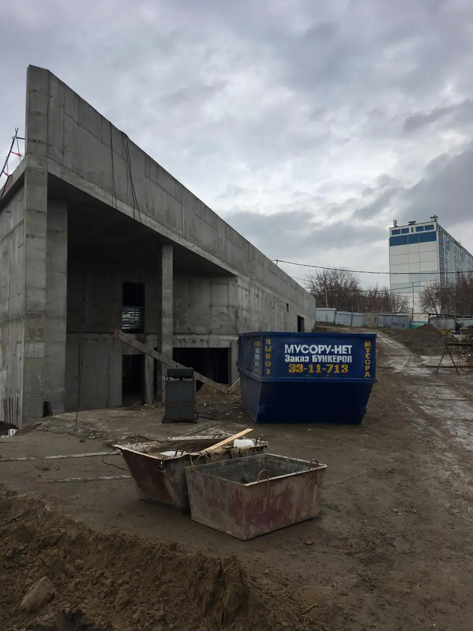 октябрь, 2019