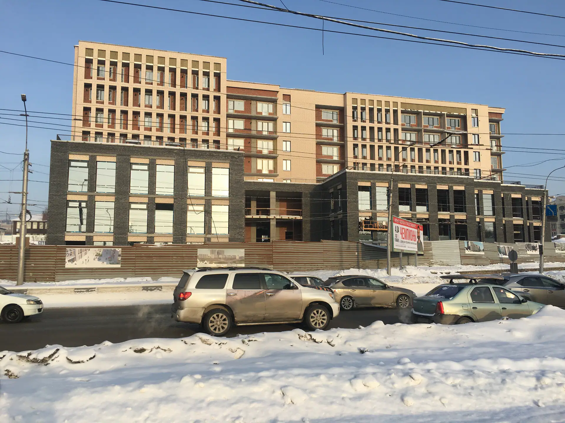 январь, 2020