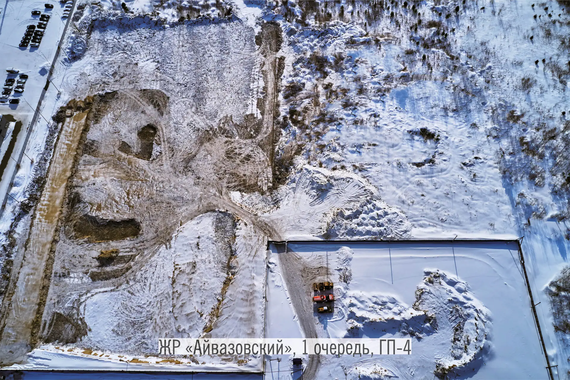 февраль, 2019